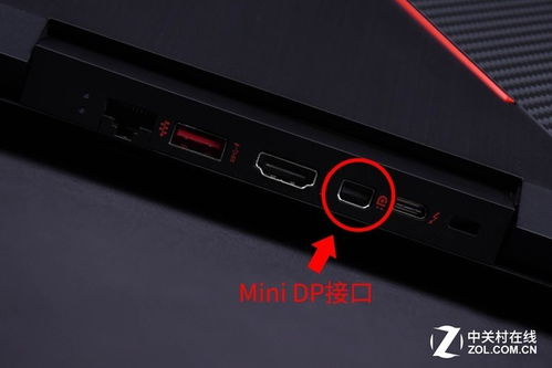 網(wǎng)絡(luò)計算機顯示器接口 小白入門必看與筆記本電腦常見接口全解析
